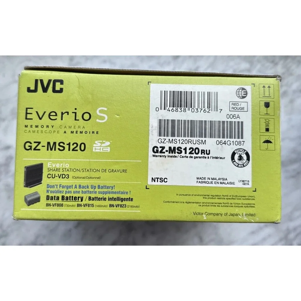 NEW JVC Everio GZ-MS120RU Red Dual Memory 35x Zoom Camcorder Open Box